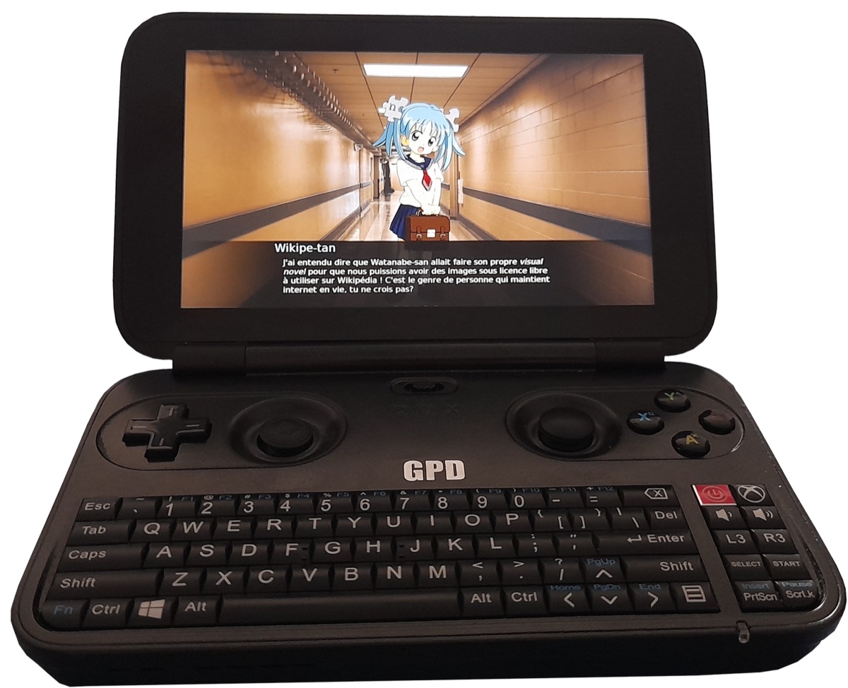 ゲームコンソールとキーボード